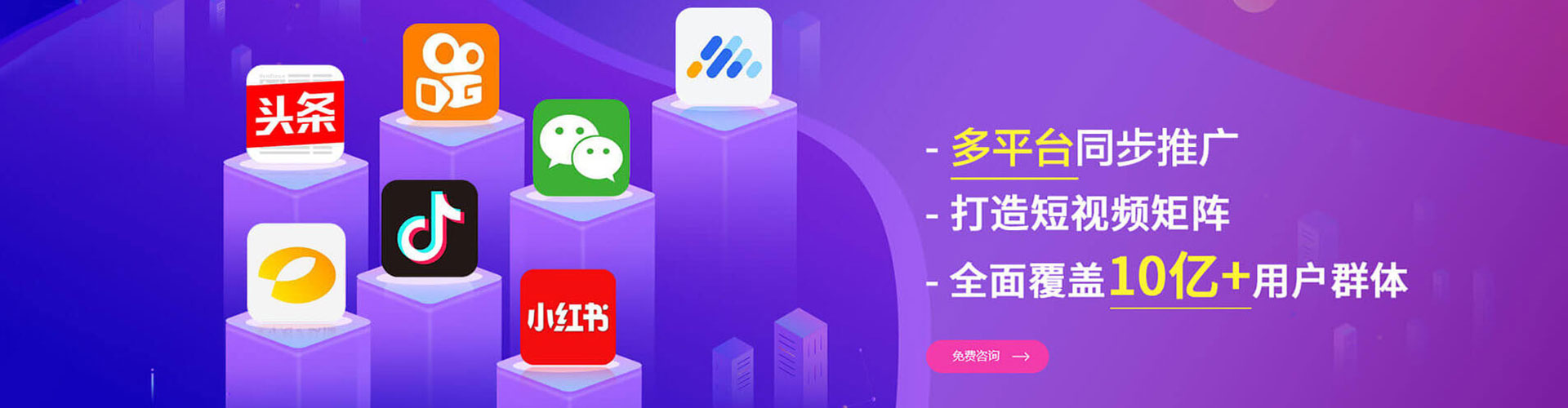 华亭百度代理开户