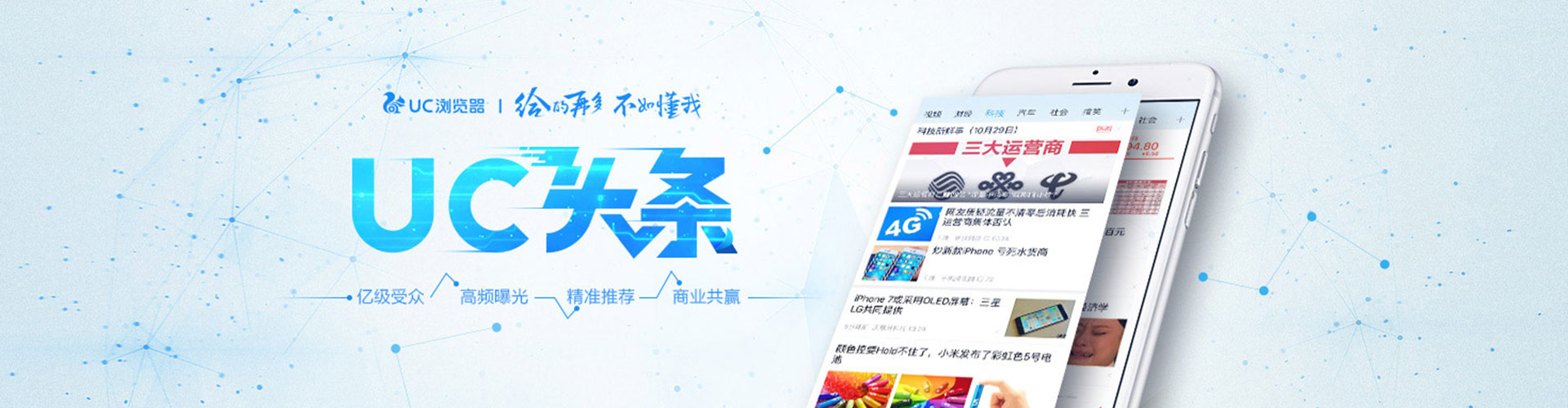 华亭网络推广开户